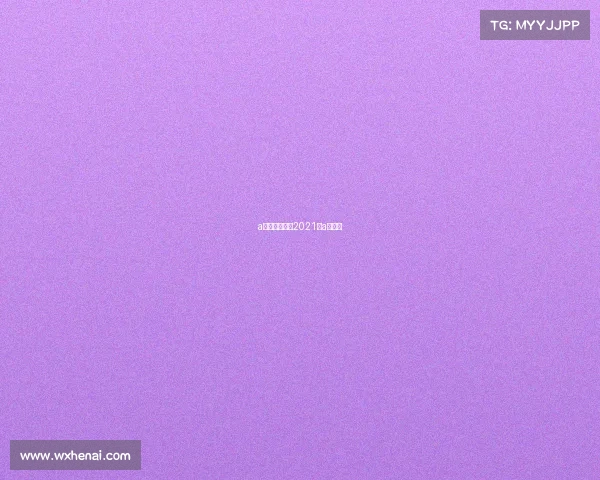 a类金牌赛事—2021年a类竞赛 a类金牌赛事—2021年a类竞赛