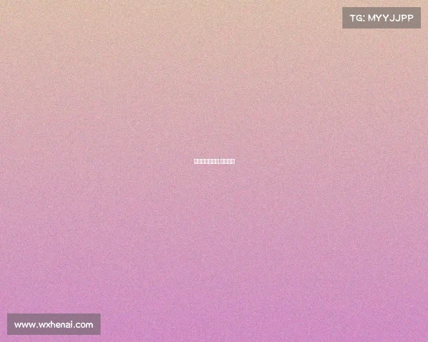 国家赛事审批权,赛事申办 国家赛事审批权,赛事申办