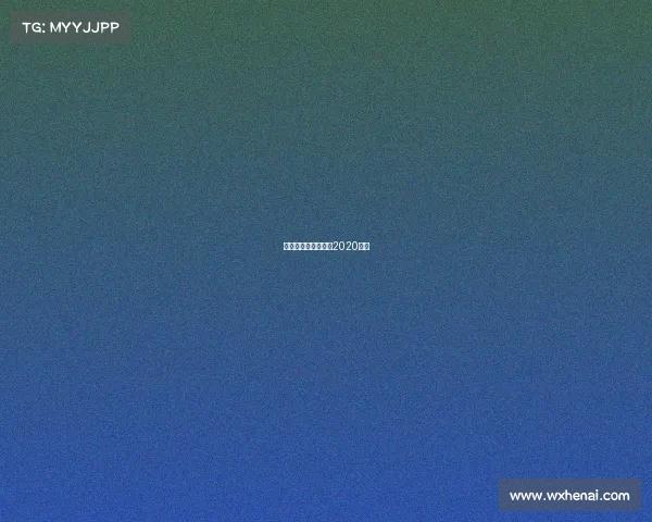 孙杨今晚赛事、孙杨2020比赛