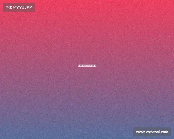 网球赛事区别;网球运动赛制