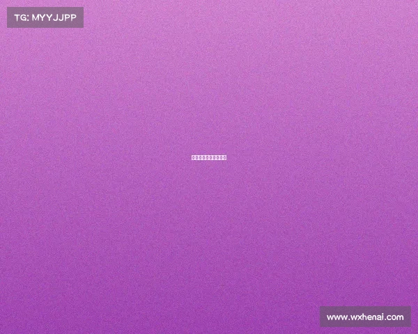 田协金银铜牌赛事申请